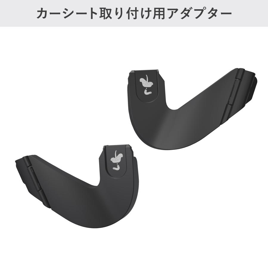 Joolz Aer (ジュールズ エア)ベビーカー用コット／バシネット JOOLZ（ジュールズ） エア2専用 / ジュールズ オプション小物 Joolz