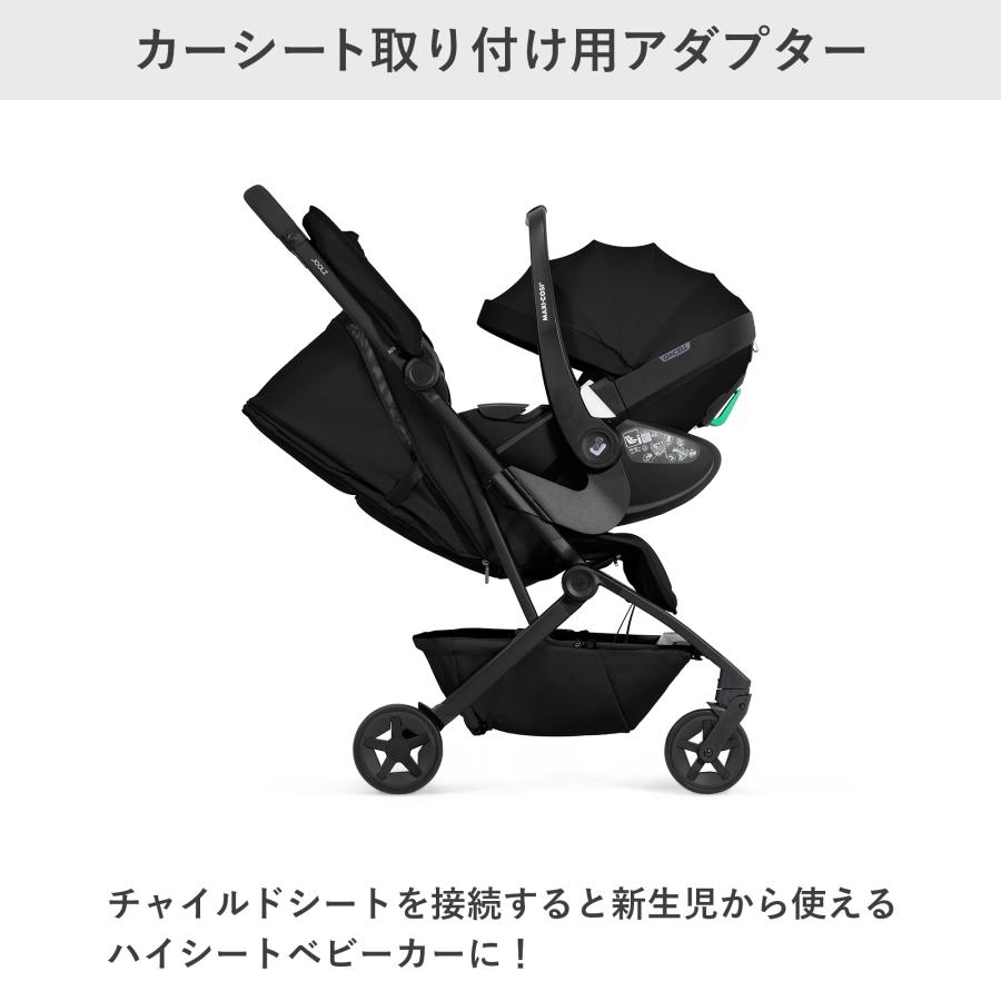 JOOLZ（ジュールズ） エア2専用 / ジュールズ オプション小物 Joolz 