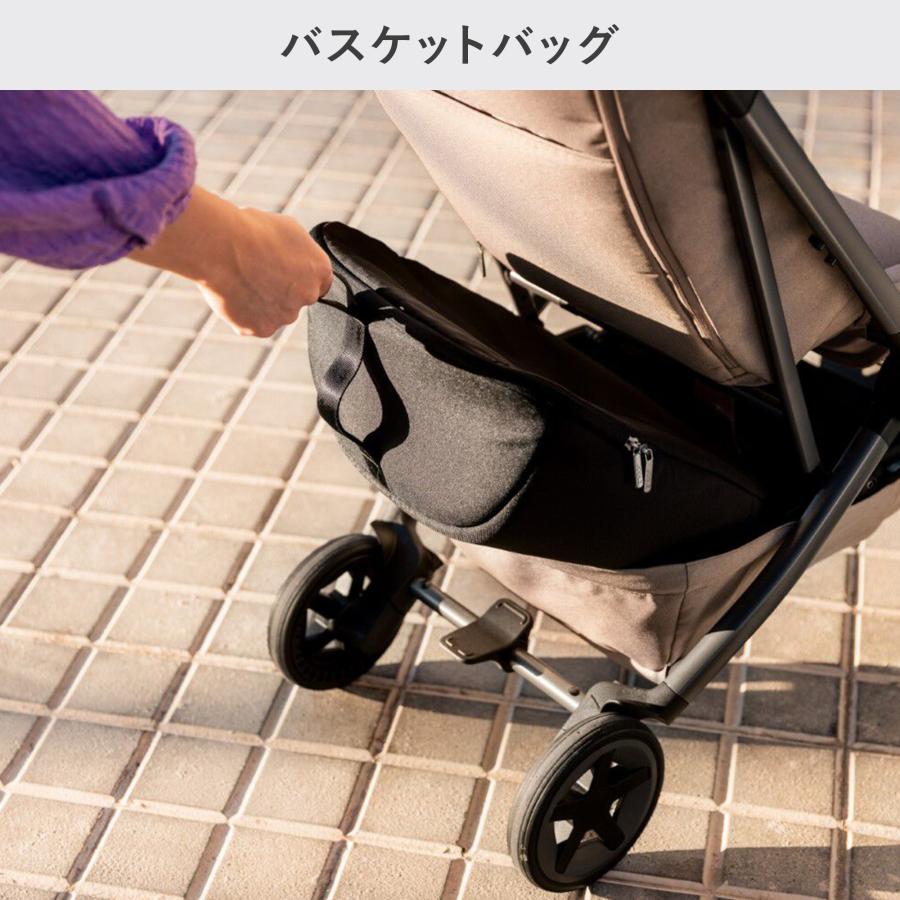 Joolz Aer (ジュールズ エア)ベビーカー用コット／バシネット JOOLZ（ジュールズ） エア2専用 / ジュールズ オプション小物 Joolz
