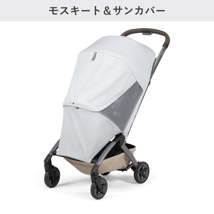 Joolz Aer (ジュールズ エア)ベビーカー用コット／バシネット JOOLZ（ジュールズ） エア2専用 / ジュールズ オプション小物 Joolz