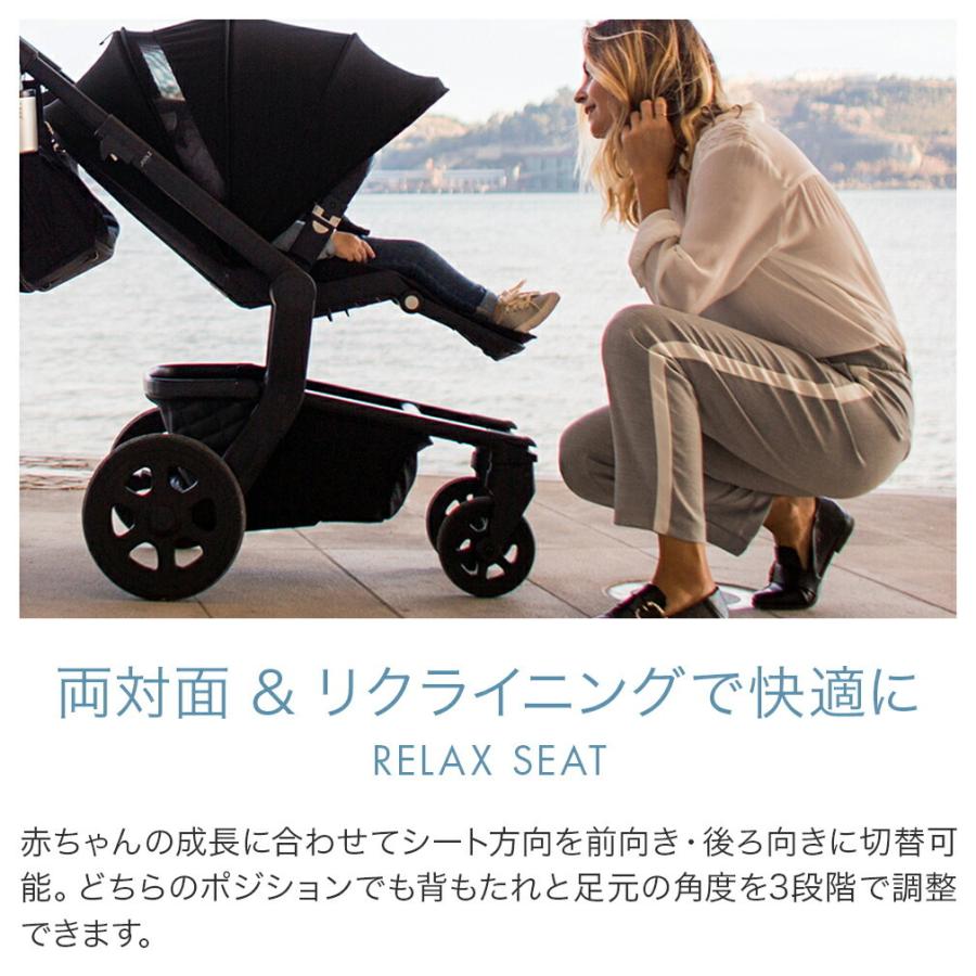 JOOLZ（ジュールズ） ハブ Joolz HUB CLASSIC BLUE クラシックブルー