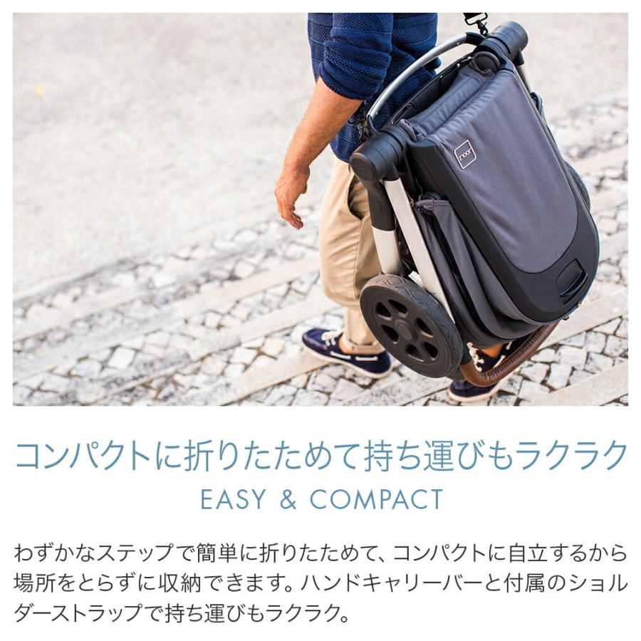 RRR Joolz HUB CLASSIC BLUE ベビーカー JOOLZ（ジュールズ） ハブ Joolz HUB CLASSIC BLUE クラシックブルー