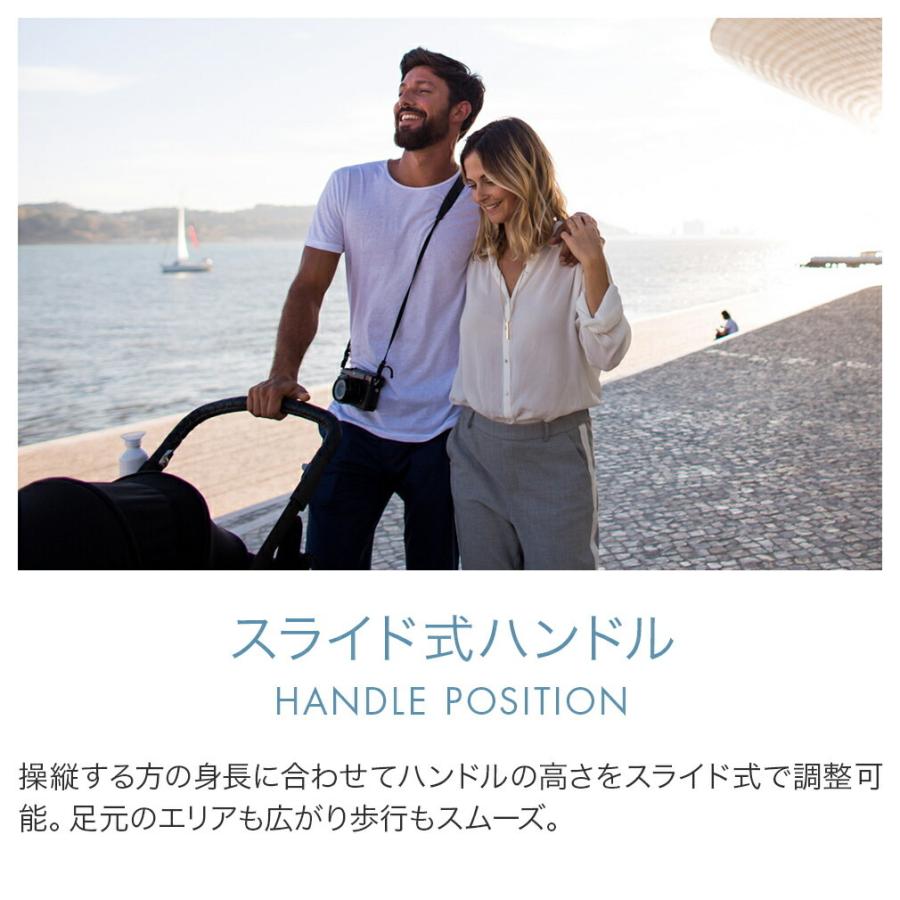 JOOLZ（ジュールズ） ハブ Joolz HUB CLASSIC BLUE クラシックブルー