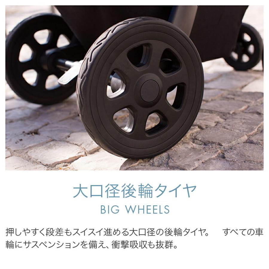 JOOLZ（ジュールズ） ハブ Joolz HUB CLASSIC BLUE クラシックブルー