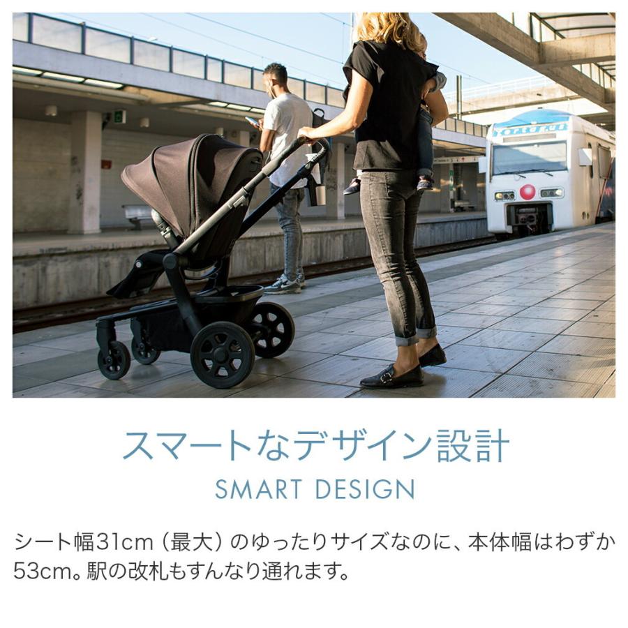JOOLZ（ジュールズ） ハブ Joolz HUB CLASSIC BLUE クラシックブルー