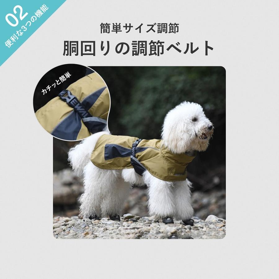 ジウォーク 犬用 レインコート Lサイズ GWALK : エアバギー公式ストア
