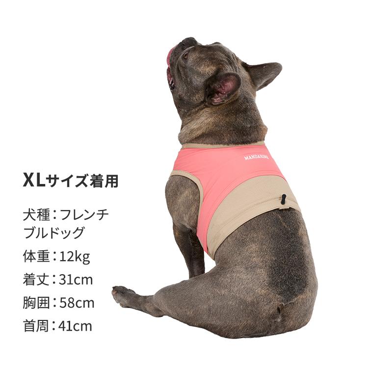 専用●犬服●ハンドメイド 胴48 NO.550 専用○犬服○ハンドメイド 胴48 NO.550 専用○犬服○ハンドメイド 胴48