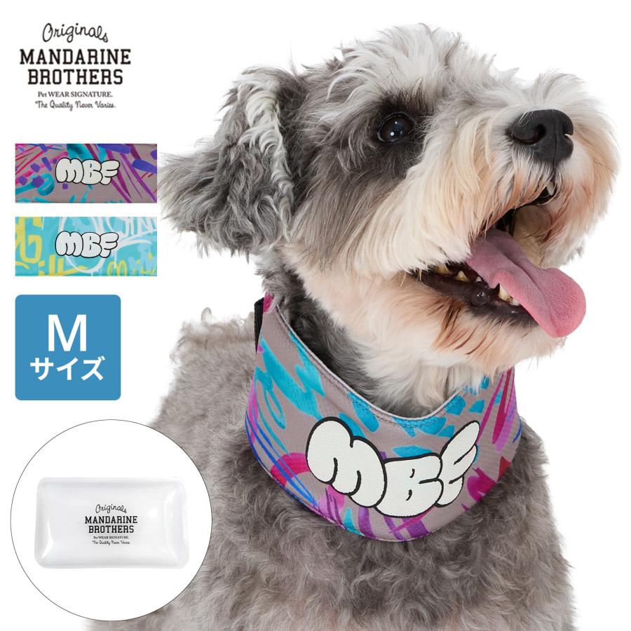 のの様　yukiemon リバティ　ネッククーラーカバー　アイスノン　猫　犬　L MANDARINE BROTHERS（マンダリンブラザーズ） ネッククーラー Mサイズ