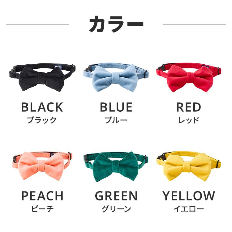 MANDARINE BROTHERS エアバギー ドッグバギー 別注カラー 【公式通販】