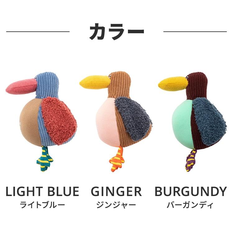 MANDARINE BROTHERS（マンダリンブラザーズ） 犬用おもちゃ まるまる