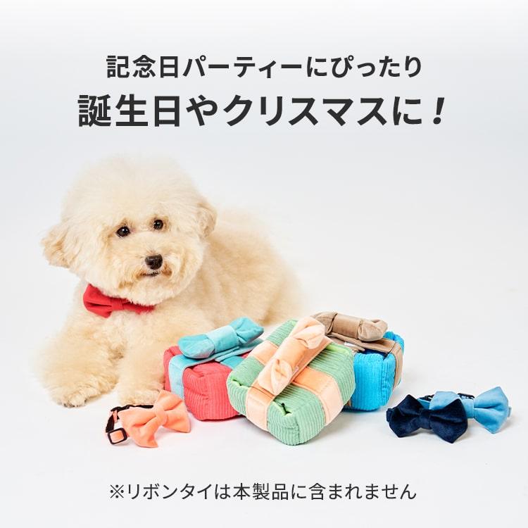 MANDARINE BROTHERS（マンダリンブラザーズ） ギフトボックストイ 犬