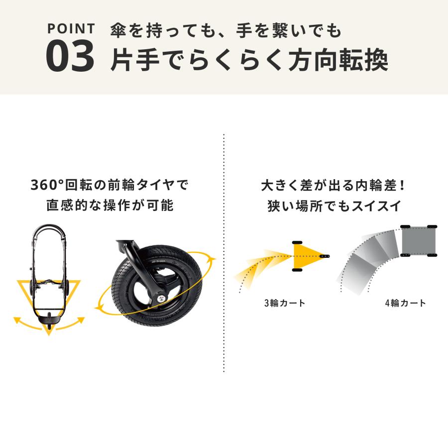 ＼レインカバーセット／【公式】A BATHING APE エアバギー ココ プレミア フロムバース コラボ アベイシングエイプ 新生児 3輪 ベビーカー A型 B型の画像