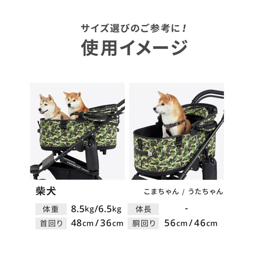 AIRBUGGY 限定スペシャルモデル エアバギー ドーム3 ア AIRBUGGY 限定スペシャルモデル エアバギー ドーム3 ア