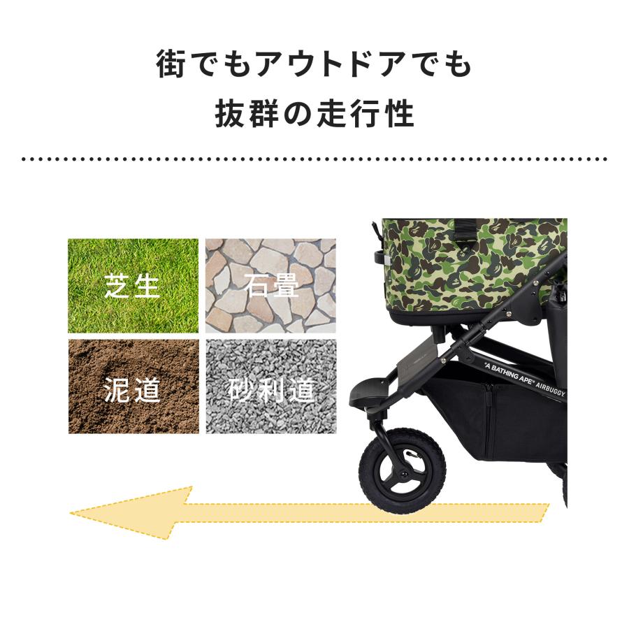 AIRBUGGY 限定スペシャルモデル エアバギー ドーム3 ア AIRBUGGY 限定スペシャルモデル エアバギー ドーム3 ア