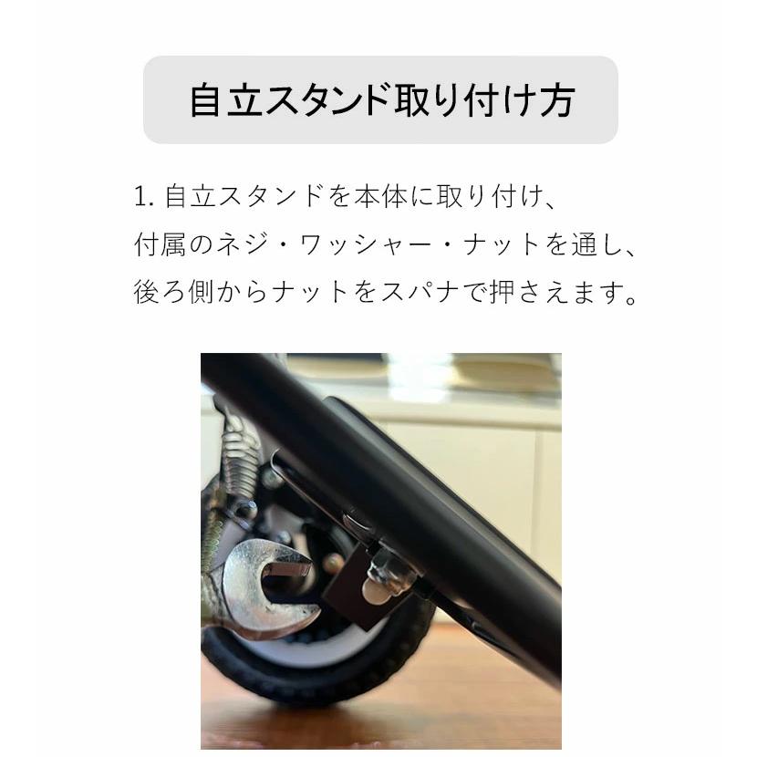 公式】エアバギー ココシリーズ 専用パーツ 自立スタンド ネジ付き
