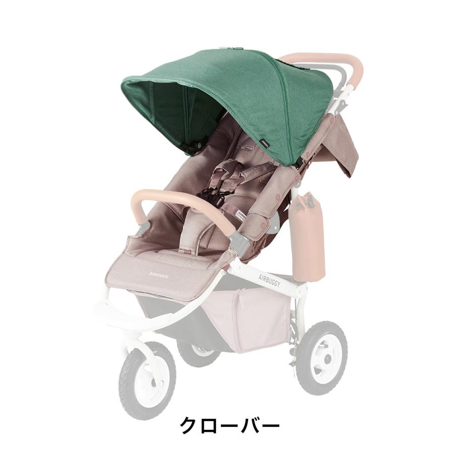 リ*ん様 Air Buggy COCO DOME2 セット DOME2 BRAKE MODEL - AIRBUGGY FOR PET | ペットカートのエアバギー