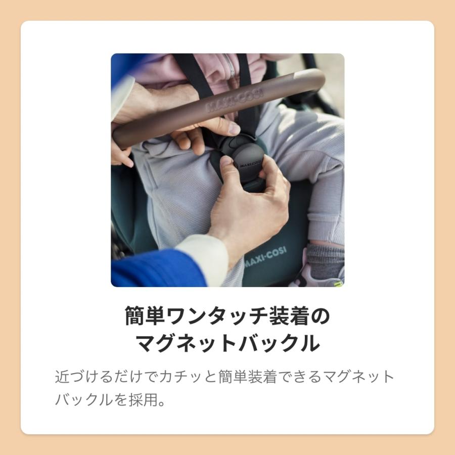 MAXI-COSI（マキシコシ） レオナ2 ベビーカー MaxiCosi LEONA 2年保証