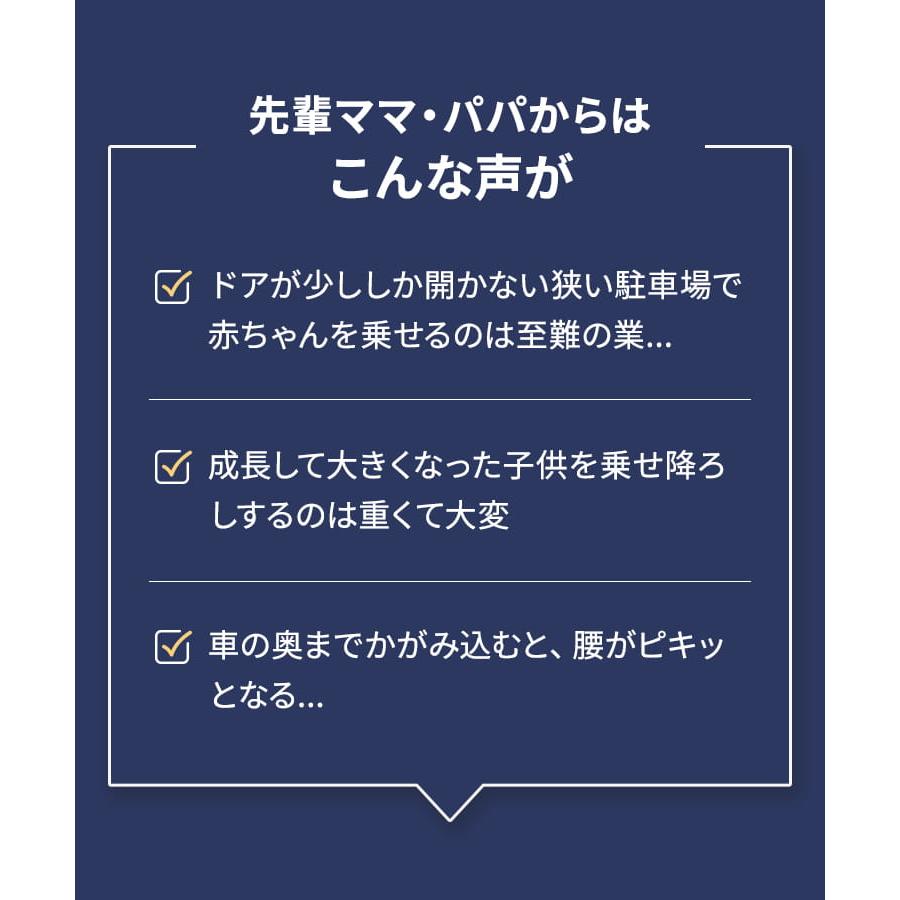 【日本正規代理店】【レビュー特典】マキシコシ マイカ 360 プロ チャイルドシート 新生児 回転式 4歳まで ISOFIX対応 ベース不要 R129適合 | MAXI-COSI | 12