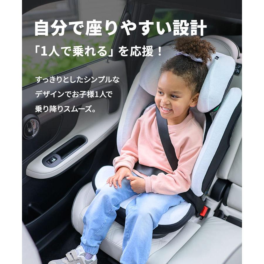 MAXI-COSI（マキシコシ） 【日本正規代理店】マキシコシ ロディ 