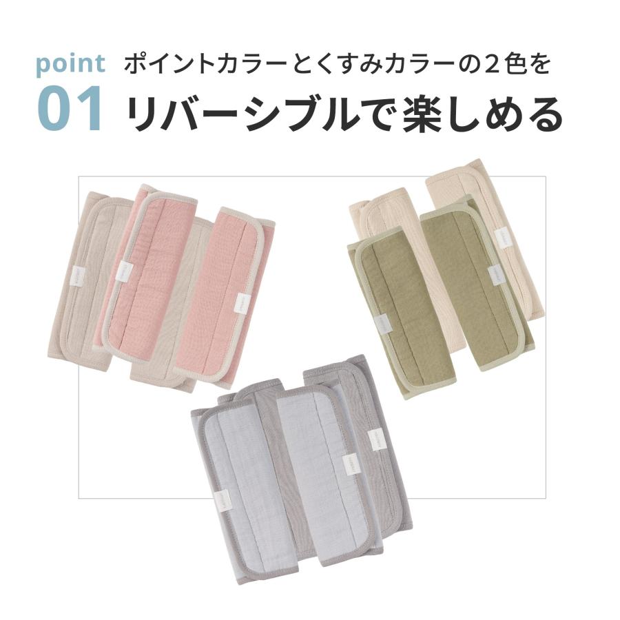 AIRBUGGY（エアバギー） オリジナル サッキングパッド ダブルガーゼ