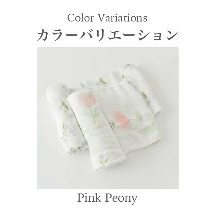 AIRBUGGY おくるみ ホワイト