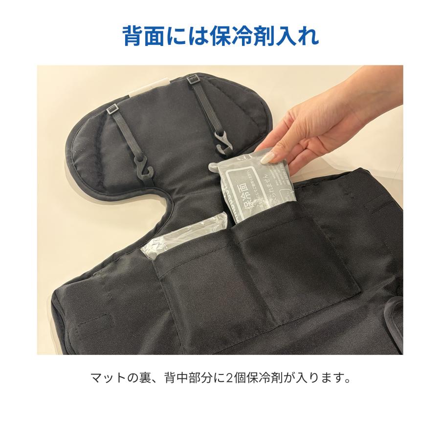 レビュー特典あり】ファン ミスト 涼しい ベビーカー シート クール