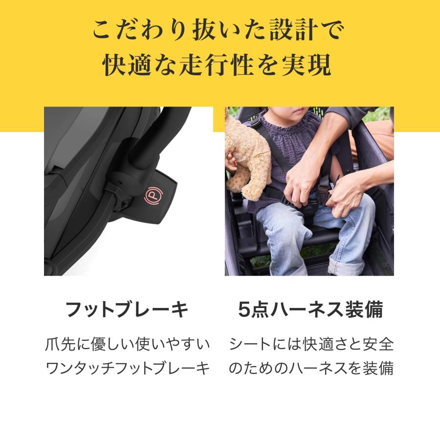 VEER ヴィア キャリーワゴン 単品 耐荷重54kg キャンプ 子供 ペット