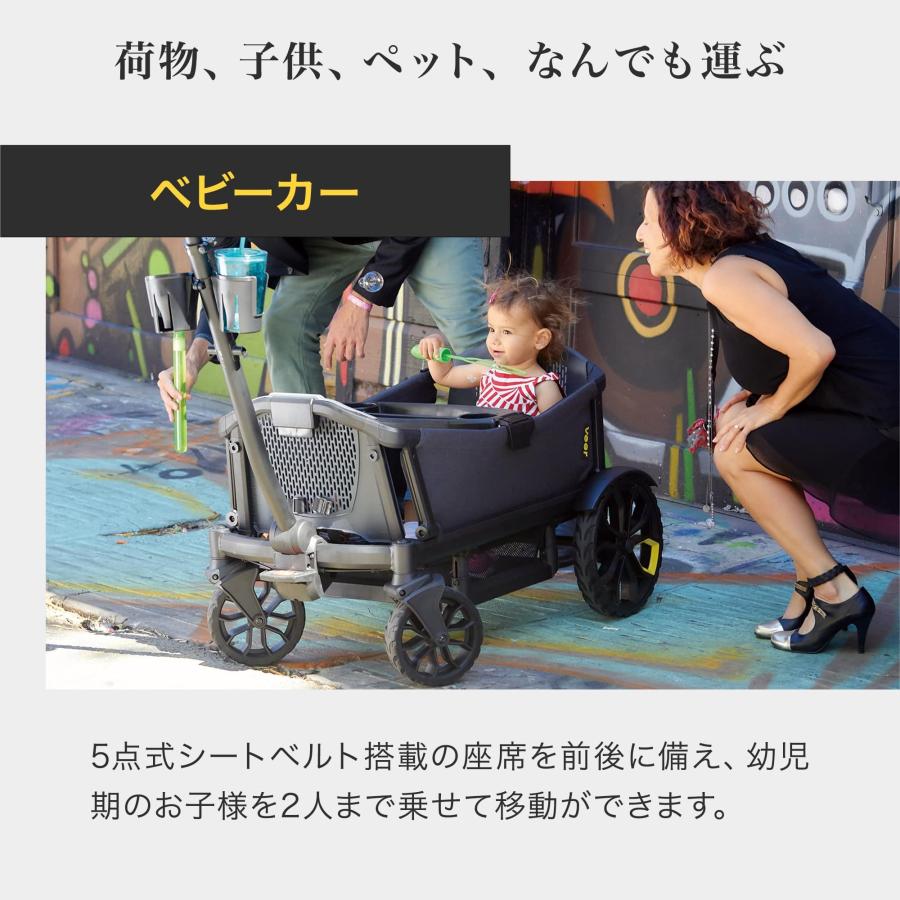 Veer ワゴン型ベビーカー ブラック ヴィアクルーザー Veer Cruiser キャリーワゴン カート ベビーカー