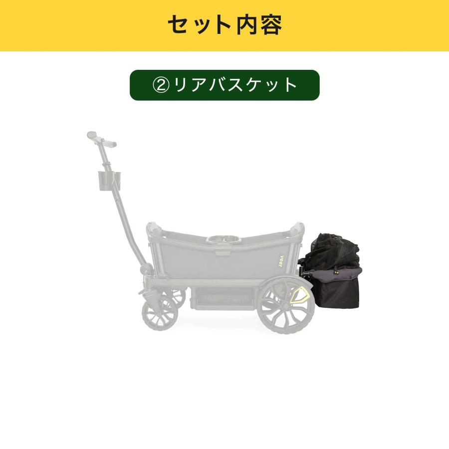 VEER ヴィア 2点セット キャンプ 耐荷重54kg 折りたたみ アウトドア