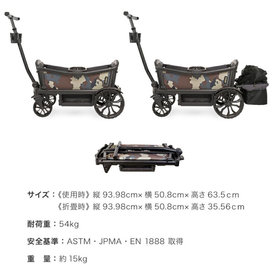 VEER ヴィア キャリーワゴン キャンプ 子供 ペット 多頭 アウトドア
