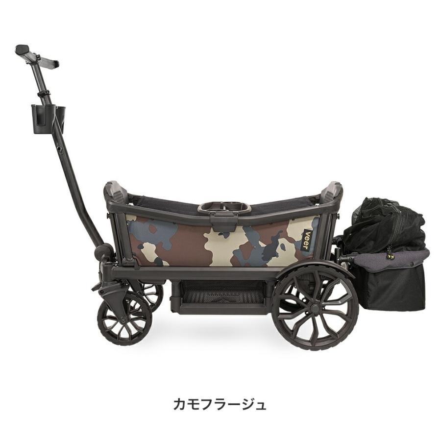 VEER ヴィア 2点セット キャンプ 耐荷重54kg 折りたたみ アウトドア