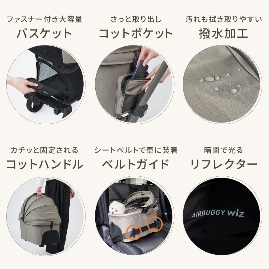 FITT ＼マットセット／【公式】2026新色 エアバギー ウィズ エックス