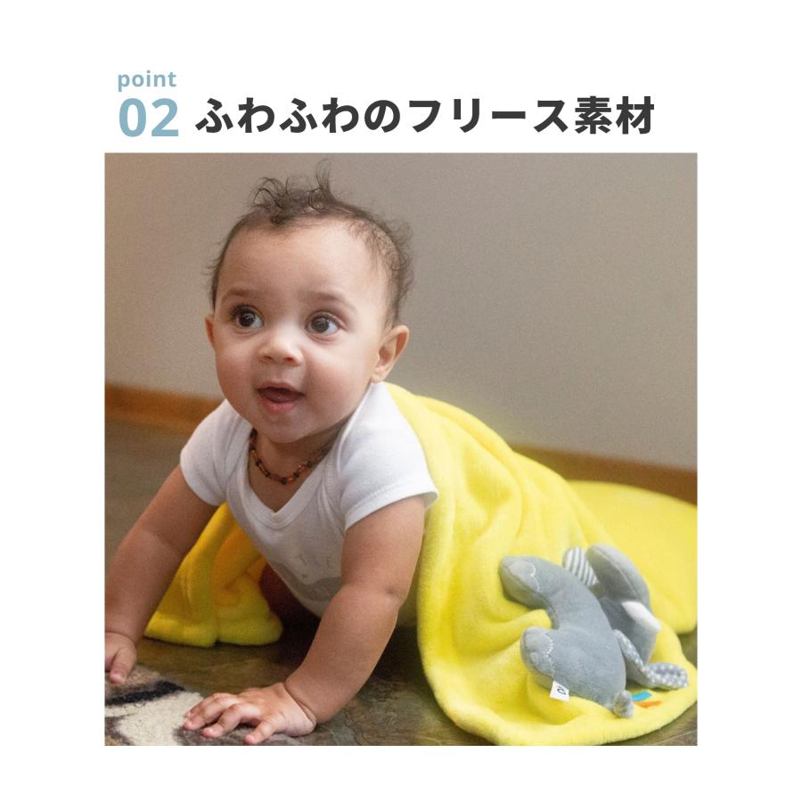 ZOOCCHINI（ズッキーニ） ふわふわブランケット[ズッキーニ ぬいぐるみ