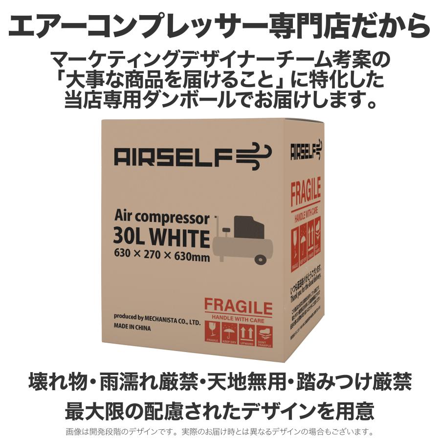TESLA エアコンプレッサー 最大80psi 61u1nzXYOML._UF350,350_QL50_.jpg