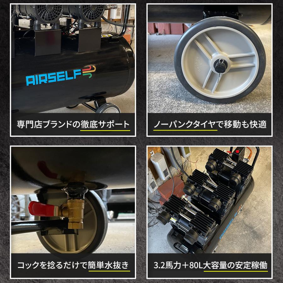 100V エアーコンプレッサー 3馬力 90Ｌ 100V エアーコンプレッサー 3馬力 90L