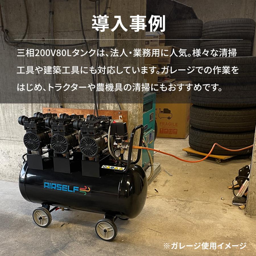 IWATA製　EF-332 SP－22F　エアーコンプレッサー　3相　200V 4KW　ジャンク品　半年前まで実働　即日お渡し可能 アネスト岩田 エアコンプレッサー 2.2Kw 三相200V（オイルタイプ