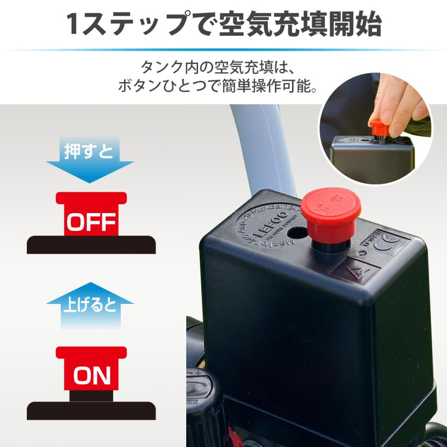 エアーコンプレッサー 50L 静音 大容量 オイルレス アルミ製 100V DIY 車整備 タイヤ交換 人気モデル 家庭用 業務用 工具 エアツール対応 エアセルフ AIRSELF |  | 10