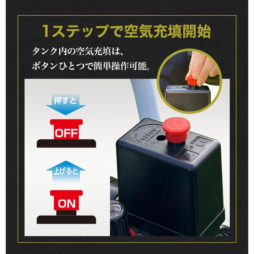 エアーコンプレッサー 静音 オイルレス 100V 30L AIRSELF 持ち運び可能