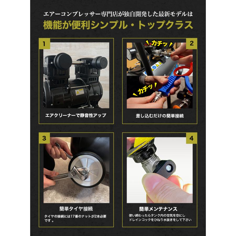 [お話し中]　エアーコンプレッサー(静音、オイルレス) エアーコンプレッサー 静音 オイルレス 100V 50L 大容量サイズ