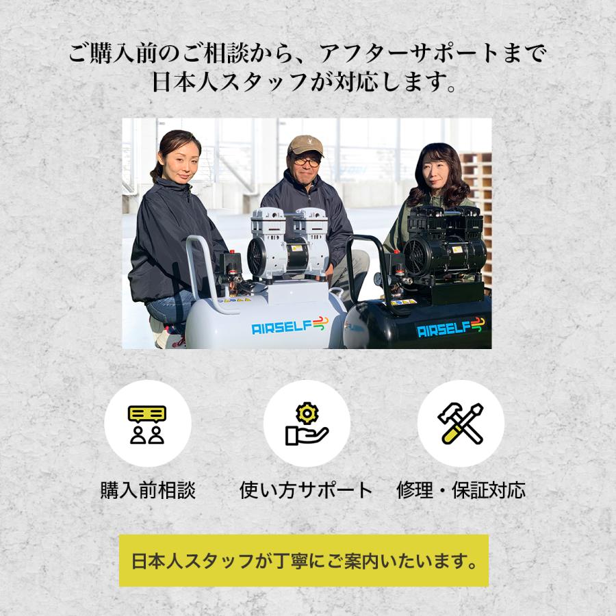エアーコンプレッサー 静音 オイルレス 100V 50L 大容量サイズ