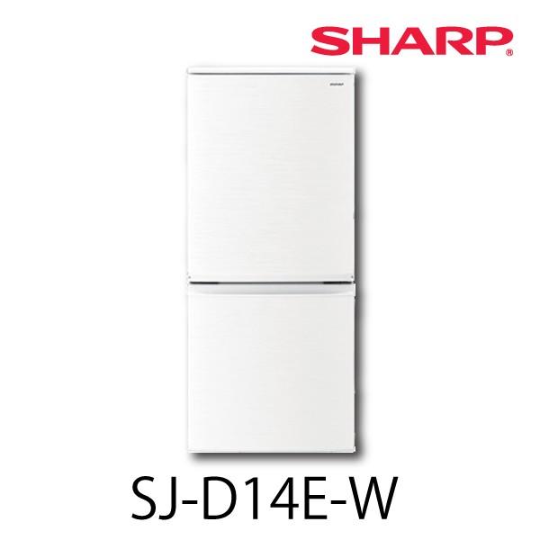 Panasonic/SHARP/大人気モデル2点セット/20年製/美品 ymh売約済み❌最新2020年製！SHARP✕Panasonic 家電セット♪ 冷蔵庫 洗濯機