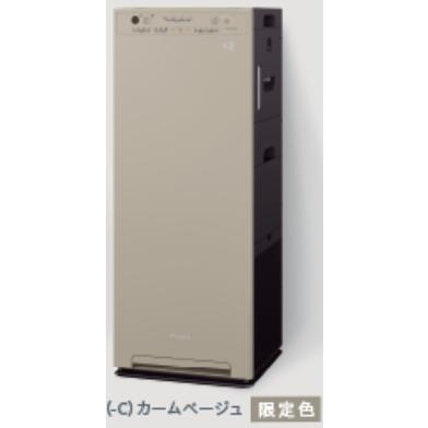 ダイキン 加湿ストリーマ空気清浄機 ACK555A-C : エアコン