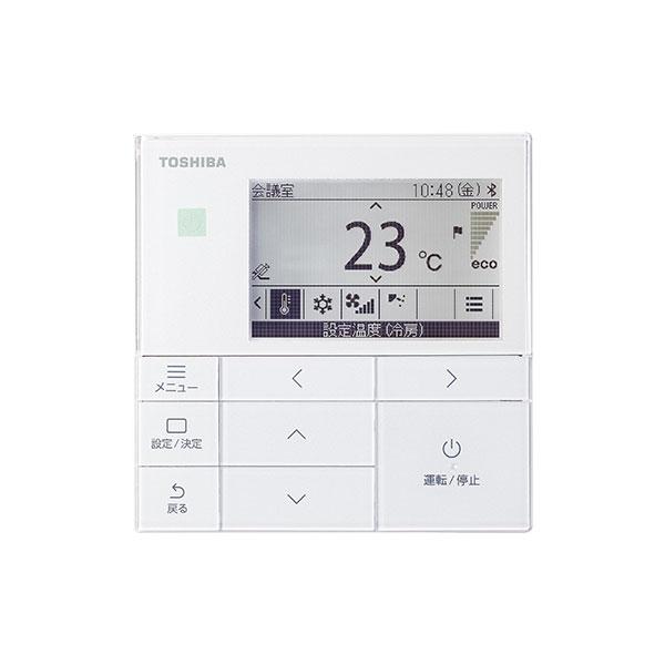 TOSHIBA（東芝） 業務用エアコン GBSA04013JMUB 天井埋込形ビルトイン