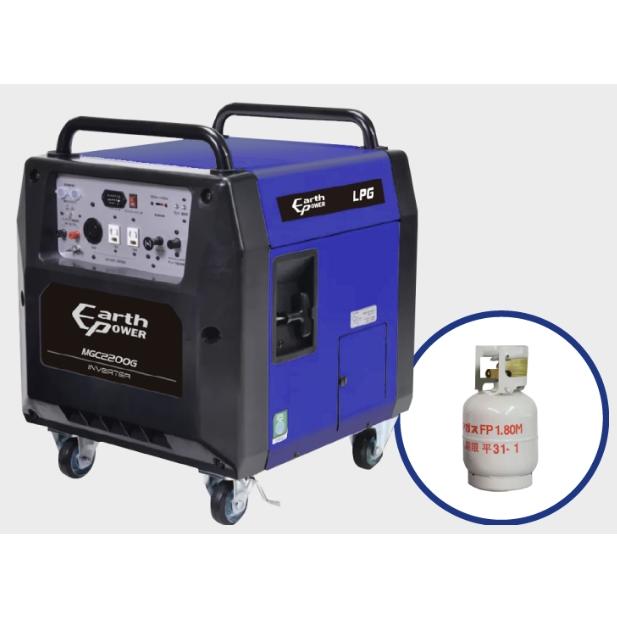 Willbe ポータブルガス発電機 MGC2200G（プロパンガスボンベ 