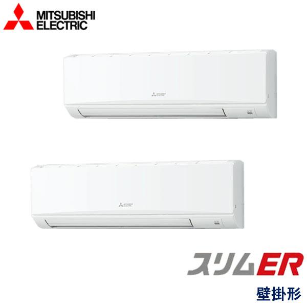 三菱（MITSUBISHI） 業務用エアコン 三菱電機 PKZX-ERMP160KL6 壁掛形