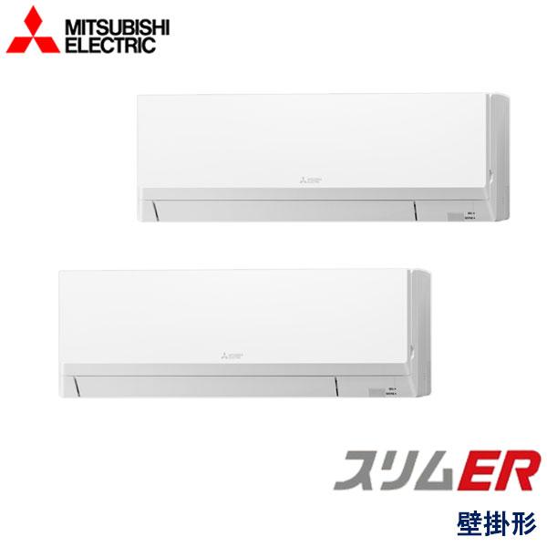 三菱（MITSUBISHI） 業務用エアコン 三菱電機 PKZX-ERMP80SL6 壁掛形 3