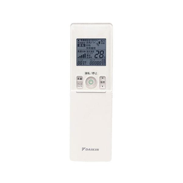 ダイキン（DAIKIN） 業務用エアコン SSRA45CNV 壁掛形 1.8馬力 単相 