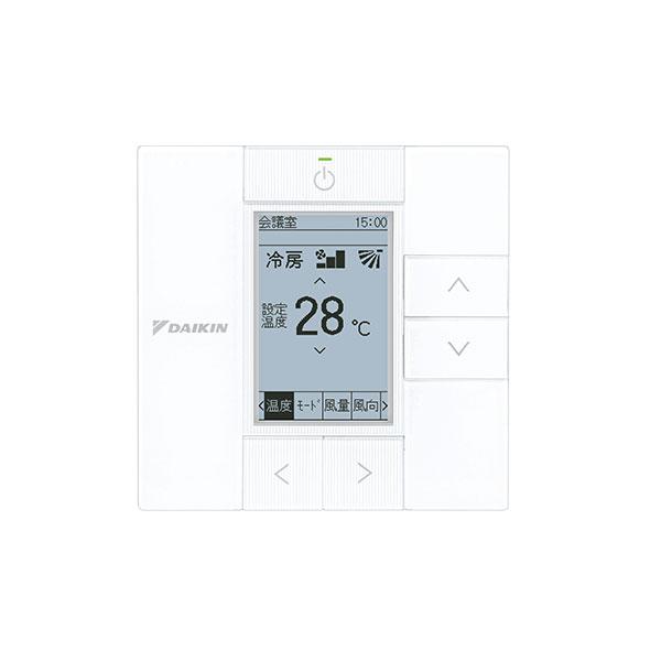 ダイキン（DAIKIN） 業務用エアコン SSRH160D 天井吊形 6馬力 三相200V