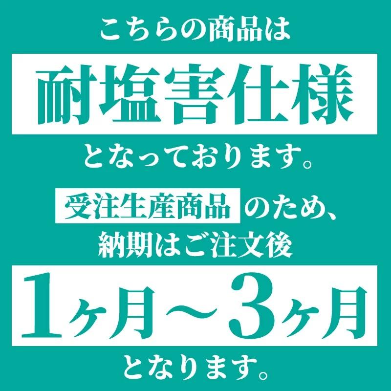 ダイキン（DAIKIN） SZRC160BYN-E 業務用エアコン 6馬力 天井カセット4