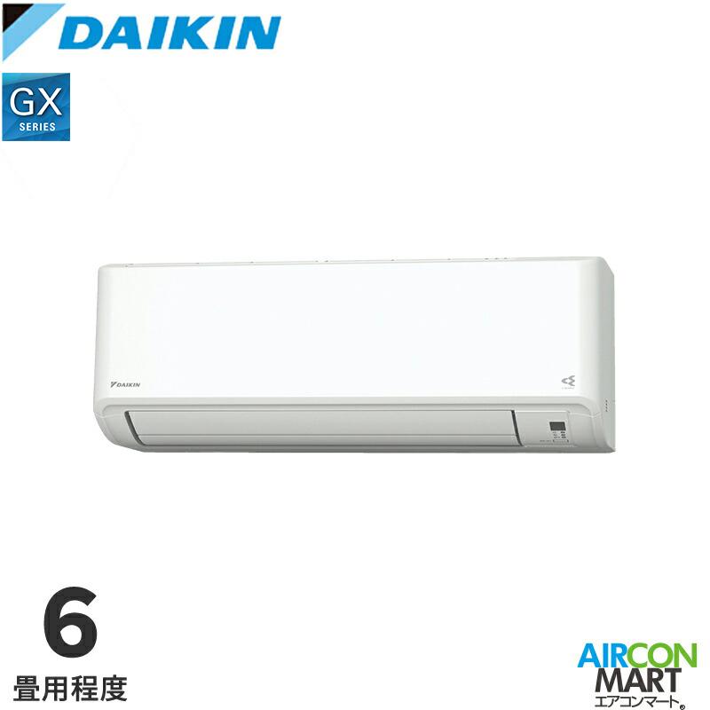 x24d-atg-22s